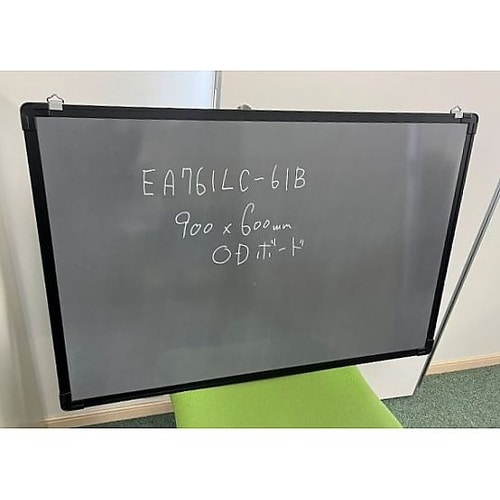 900x600mm ODボード EA76