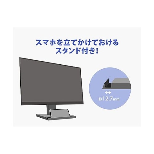 27インチ 液晶ディスプレイ EA764