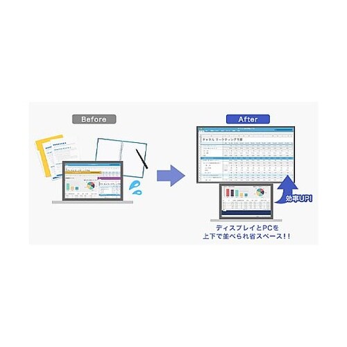 27インチ 液晶ディスプレイ(ピボット型