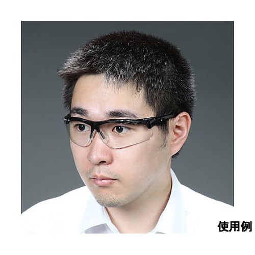保護めがね(クリアー) EA800AR−