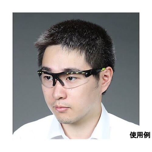保護めがね(クリアー) EA800AR−