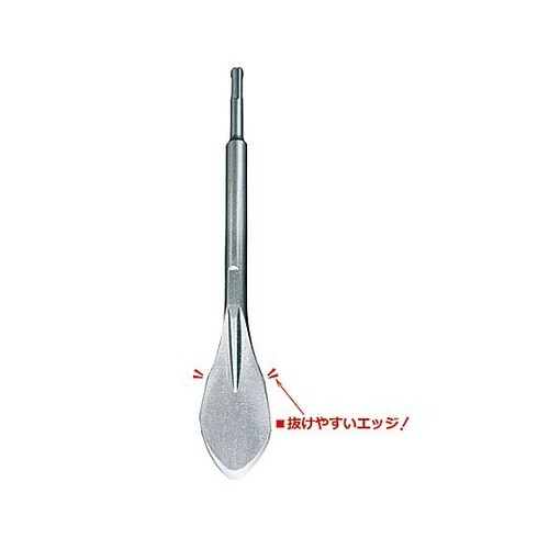 50x300mm スコップ(SDSプラス