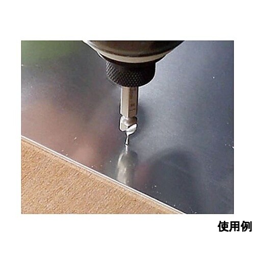 #1x1.5mm/65mm 下穴&ビット