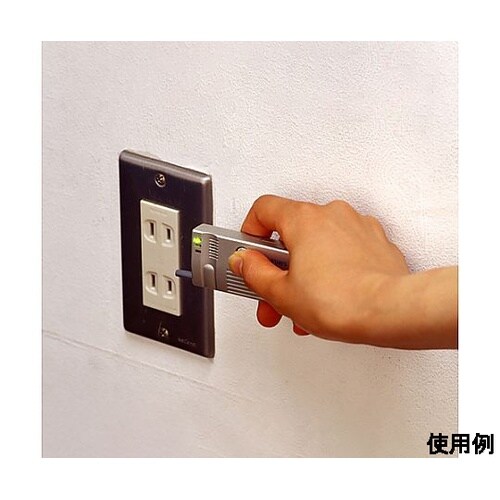 盗聴・盗撮発見器 EA864CZ−3B