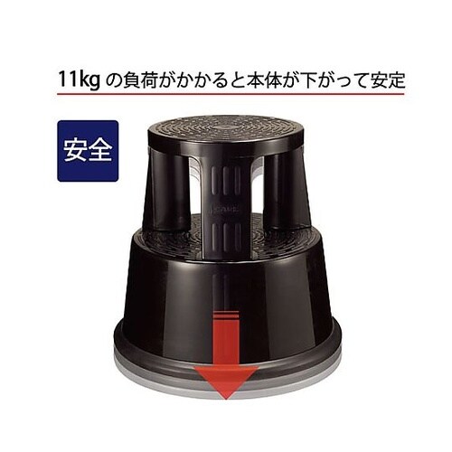 φ290xφ440x435mm 踏台(樹