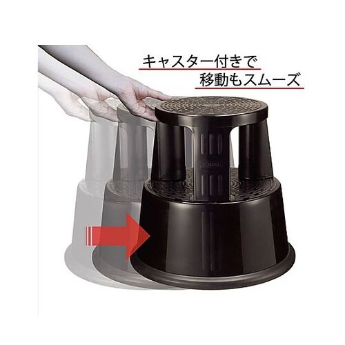 φ290xφ440x435mm 踏台(樹