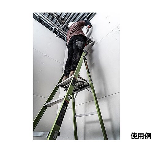 1.40m/5段 セーフティーステップ(