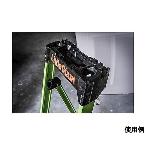 1.40m/5段 セーフティーステップ(