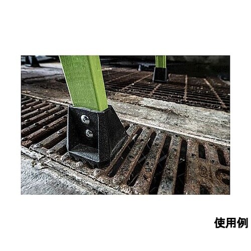 1.40m/5段 セーフティーステップ(