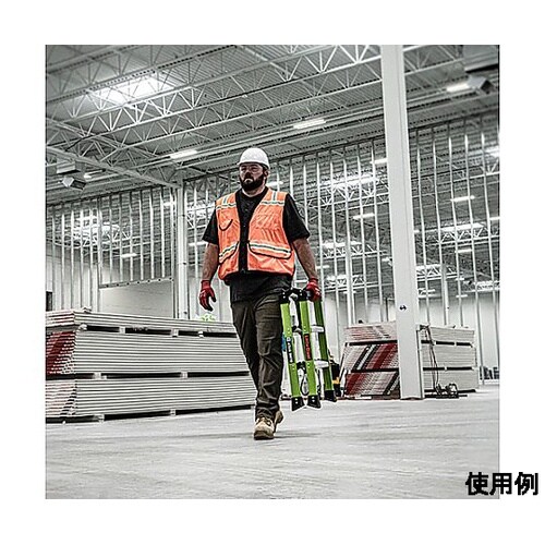 0.66m/3段 脚立(広がり防止ストラ