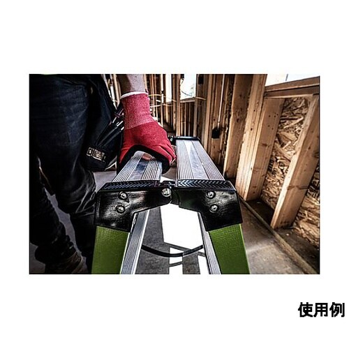 0.66m/3段 脚立(広がり防止ストラ