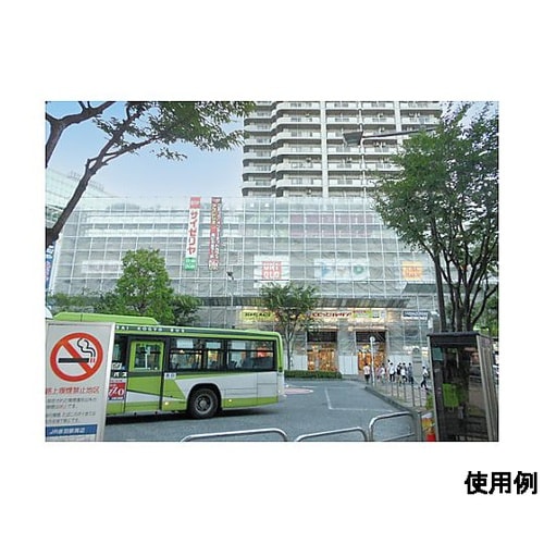 1.8x5.4m 防炎採光メッシュシート