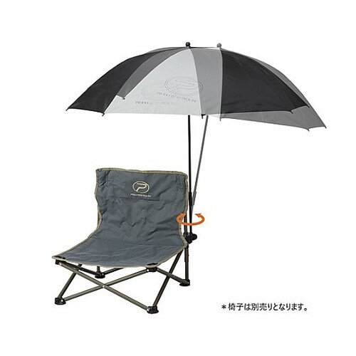 ポータブルチェアー用パラソル EA915