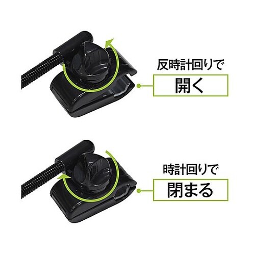 ポータブルチェアー用パラソル EA915