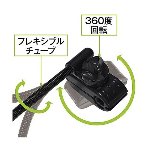 ポータブルチェアー用パラソル EA915