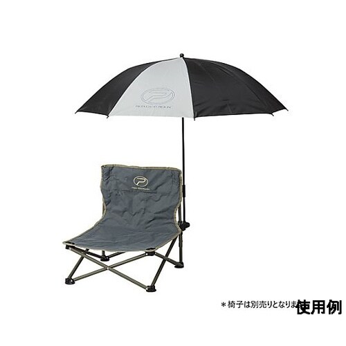 ポータブルチェアー用パラソル EA915