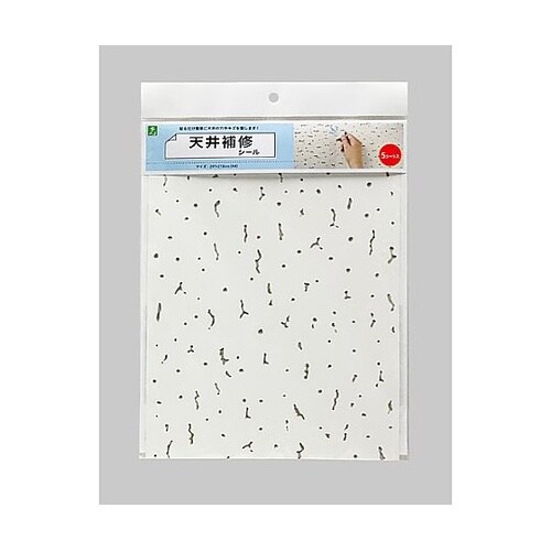 297x210mm 天井補修シール(A4