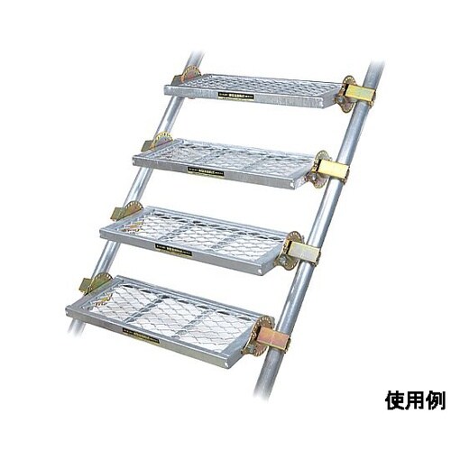 250x620mm 自在ステップ(全回転