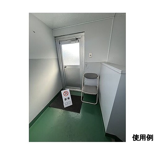 220x450x150mm スタンド 禁