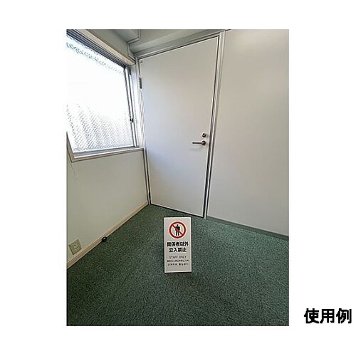 220x450x150mm スタンド 関