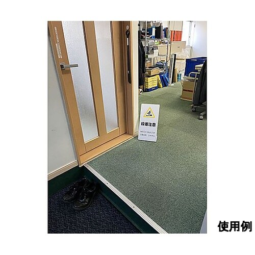 220x450x150mm スタンド 段