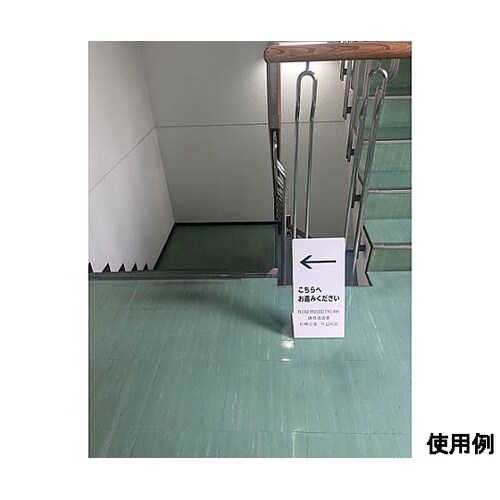 220x450x150mmスタンドこちら