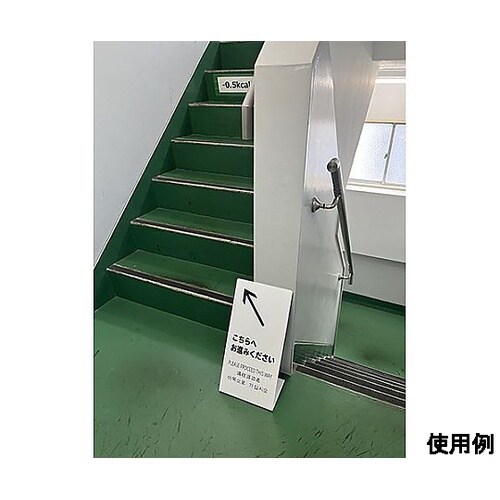 220x450x150mmスタンドこちら