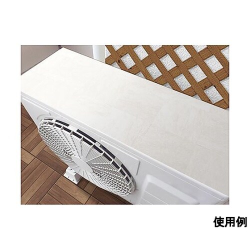 430x320mm 室外機用遮熱シート(