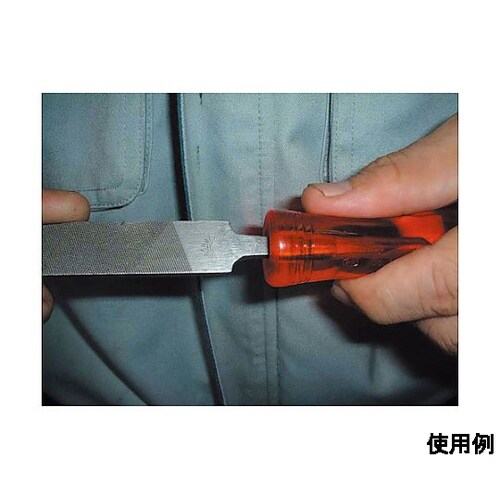 200mm 鉄工やすり(半丸/中目) E