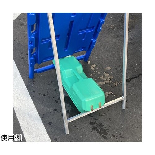 650x190x187mm ウエイト(立