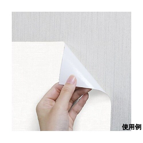 300x600mm マグネットがくっつく