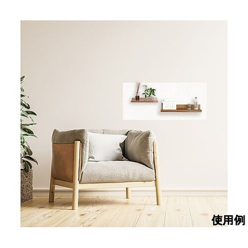 450x1000mm マグネットがくっつ