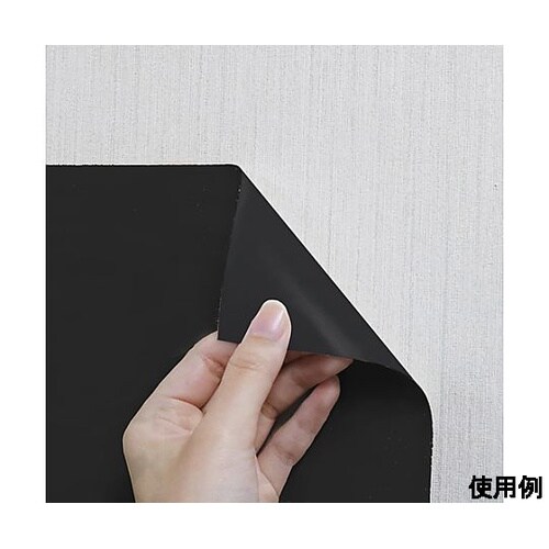 100x280mm アイアンシート(3枚