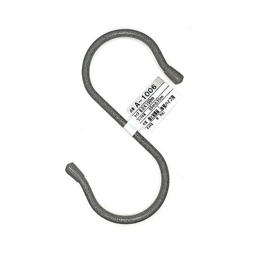 48.6mm 単管パイプフック(S型/被