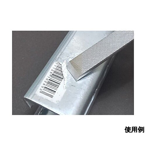 155mm やすり(スクレーパー付/クロ