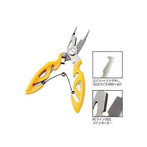 120mm 二重リングプライヤー(ステン