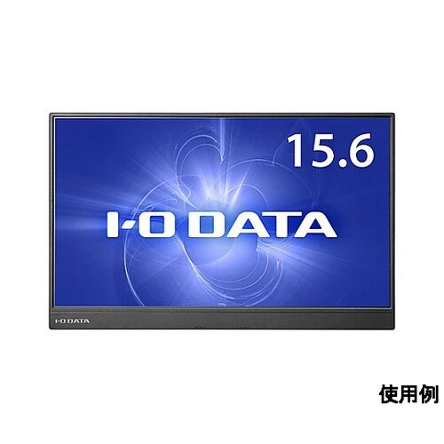 15.6インチ モバイルディスプレイ E