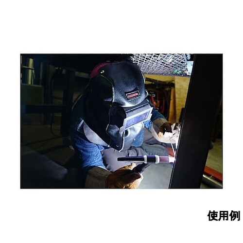 #8−#13 自動遮光溶接面(ソフトレザ