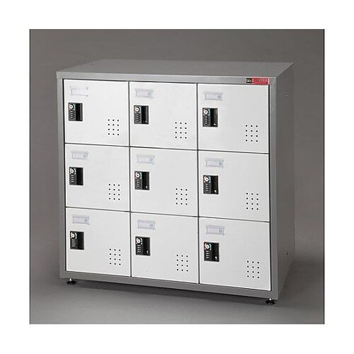 900x510x895mm/9人用 パー