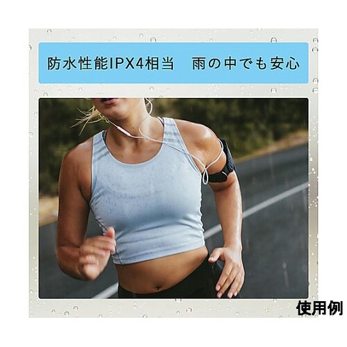 105x185mm モバイルホルダー(防