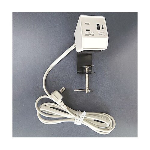 クランプ式タップ (USB typeA・