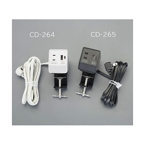 クランプ式タップ (USB typeA・