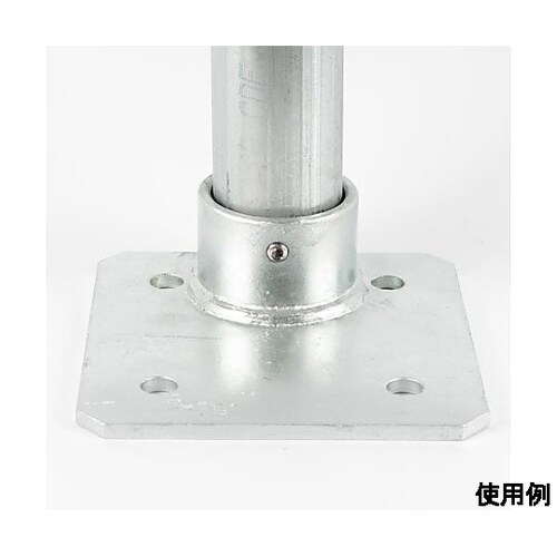 140x140mm/Φ48.6mm パイ