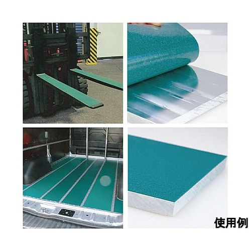 200x2500mm フォークリフト用滑