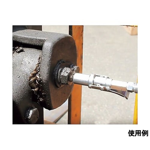 1/8”NPTx300mmグリースガン用