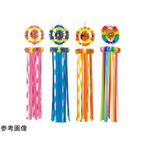 吹き流しサンシャイン ピンク 55−5−