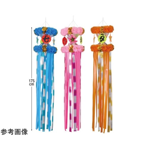 七夕吹き流し ピンク 55−5−3−2