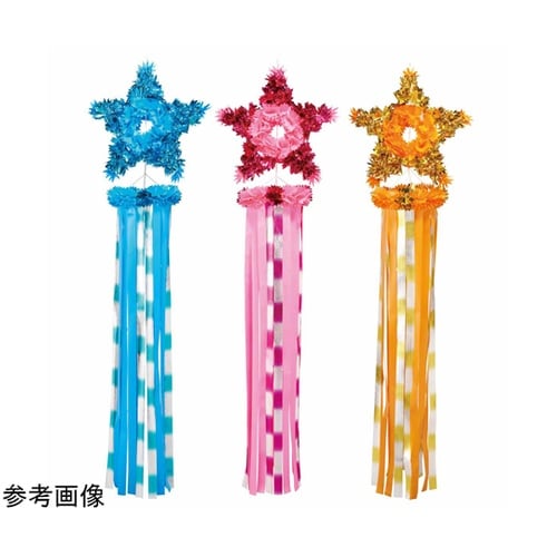 スター吹き流し イエロー 55−5−4−