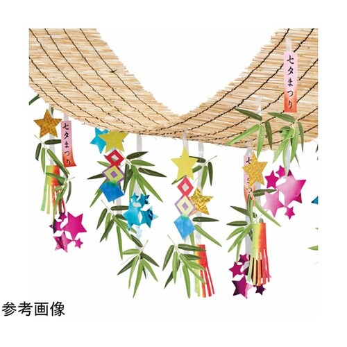 七夕すだれペナント 55−7−1−1