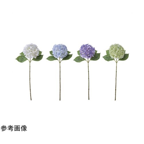 あじさい造花 ボヌールハイドレンジア ホ